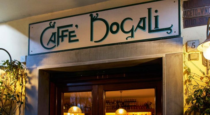 Dogali-insegna